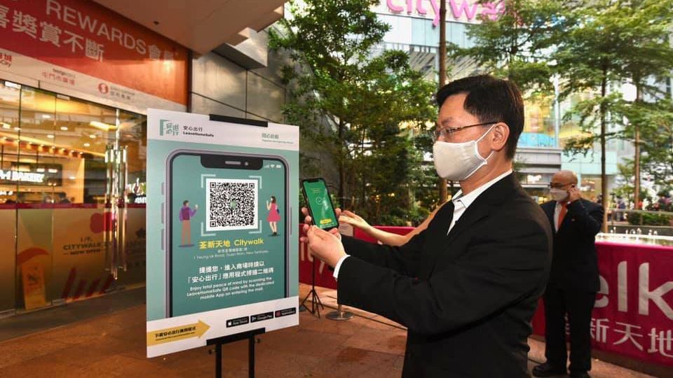 Restoran Dan Beberapa Sektor Bisnis Berisiko Tinggi Di Hong Kong Diwajibkan Memasang Kode QR “LeaveHomeSafe”