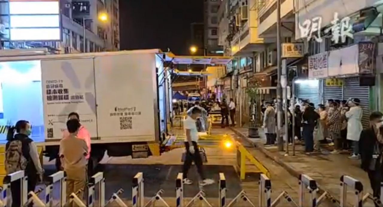 Pemerintah Hong Kong Melakukan 