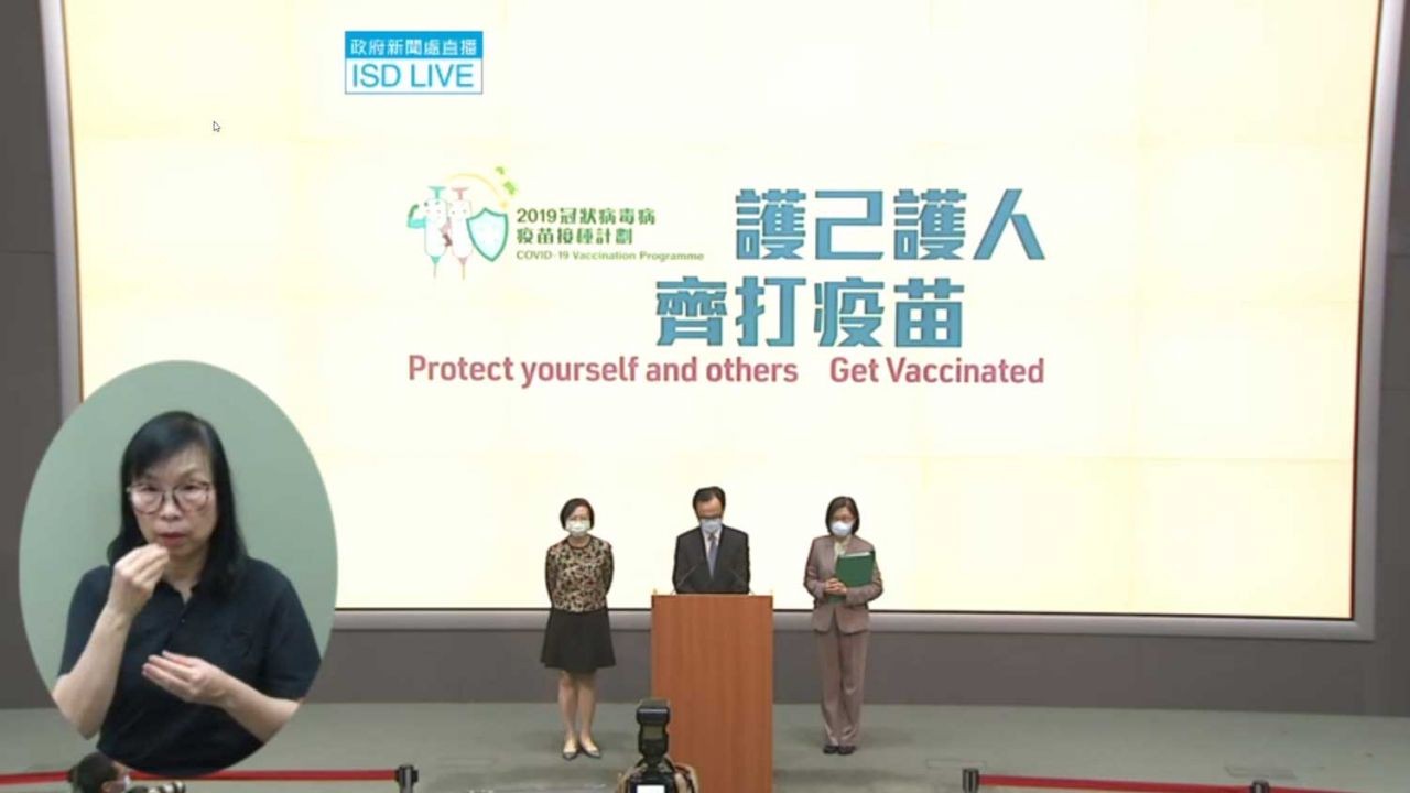 Program Vaksinasi Hong Kong Dengan BioNTech Akan Lanjut Kembali Pada Tanggal 5 April 2021