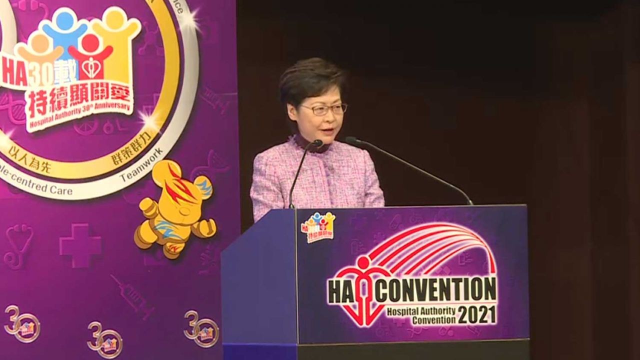 Carrie Lam Meminta Sektor Pemerintah Yang Terkait Masalah Vaksinasi Para PRT Asing Hong Kong Terlebih Dulu Diskusi Dengan Para Konsulat Jenderal Sebelum Mengambil Keputusan Terakhir