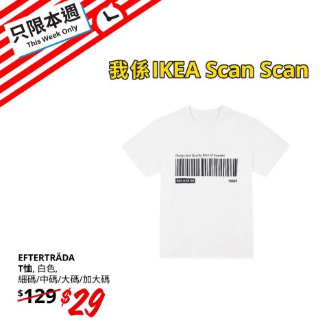 Harga Diskon HK$29 Baju T-Shirt EFTERTRÄDA IKEA Hong Kong s/d 19 Mei 2021