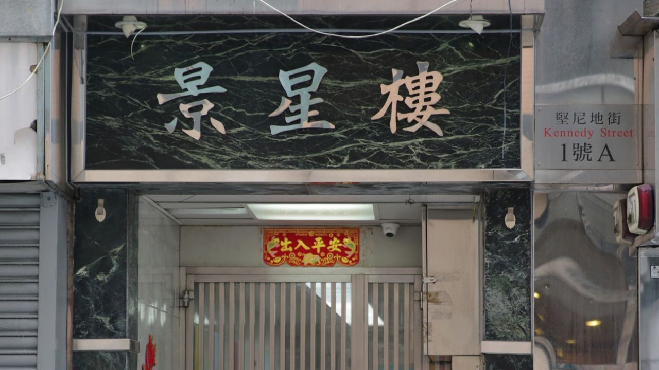Seorang Pria Hong Kong Berusia 44 Tahun Dituduh Memperkosa Seorang PMI Berkali-kali Sejak Bulan November 2020