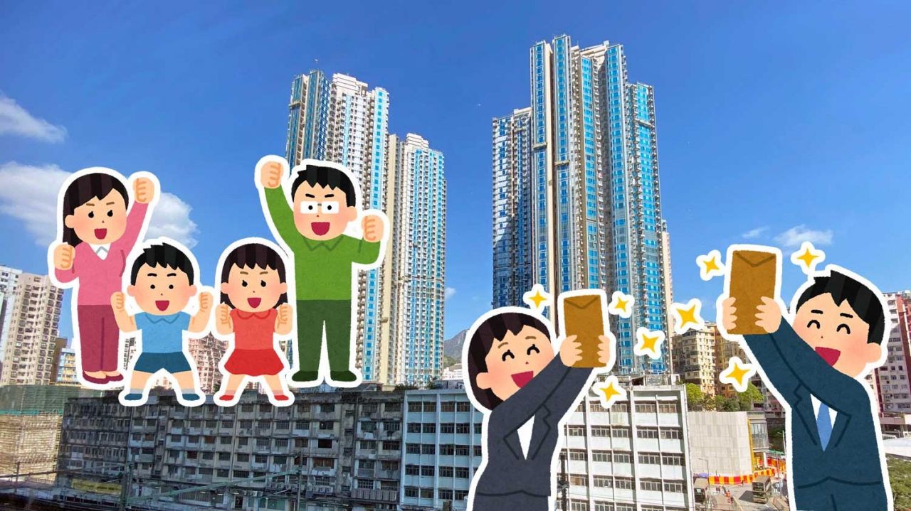 Undian Hadiah Uang Tunai HK$100,000 Untuk Semua Pemegang HKID Dan Apartemen Senilai HK$10.8 Juta Untuk Penduduk Permanen Hong Kong Telah Dimulai. Bagaimana Cara Mengikuti Undian Tersebut?