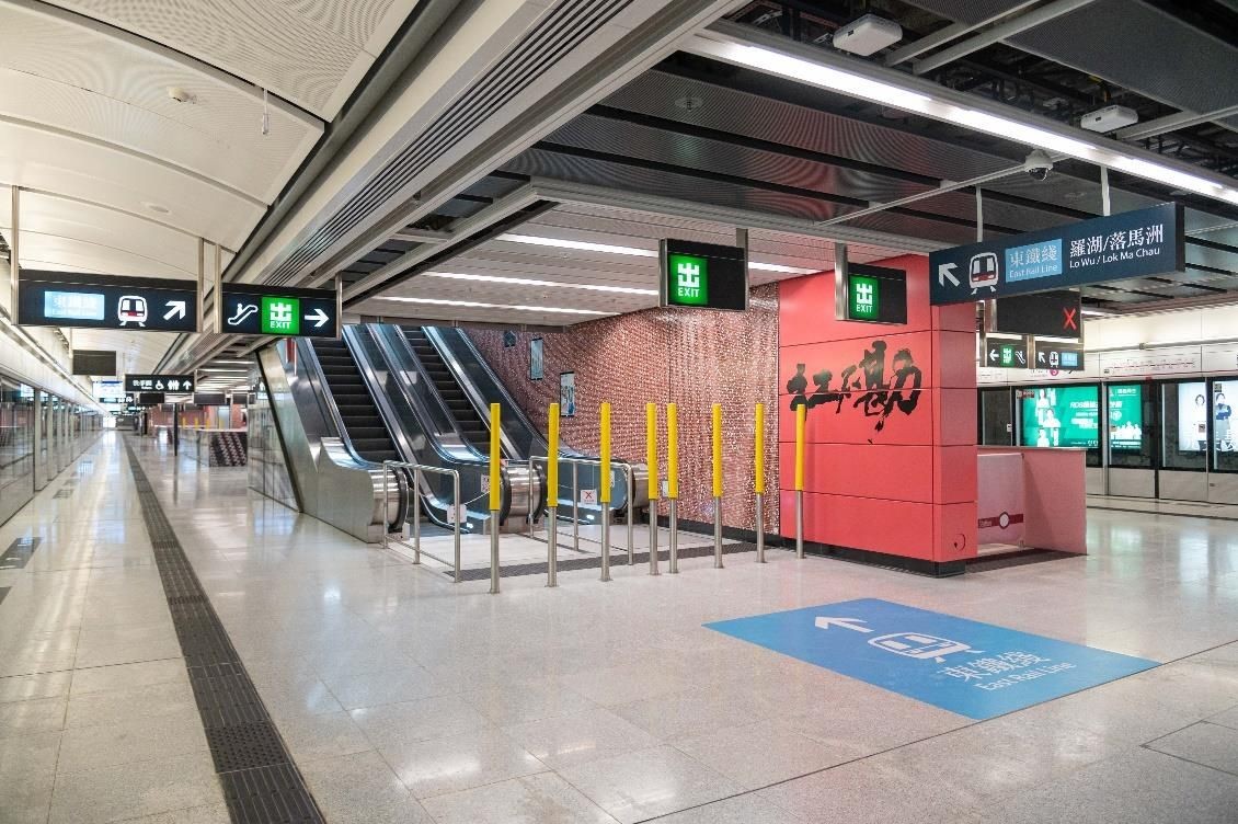 Peron Baru Stasiun MTR Hung Hom Untuk Jalur “West Rail Line”. Masyarat Tidak Perlu Kepanasan Lagi Menunggu Kereta