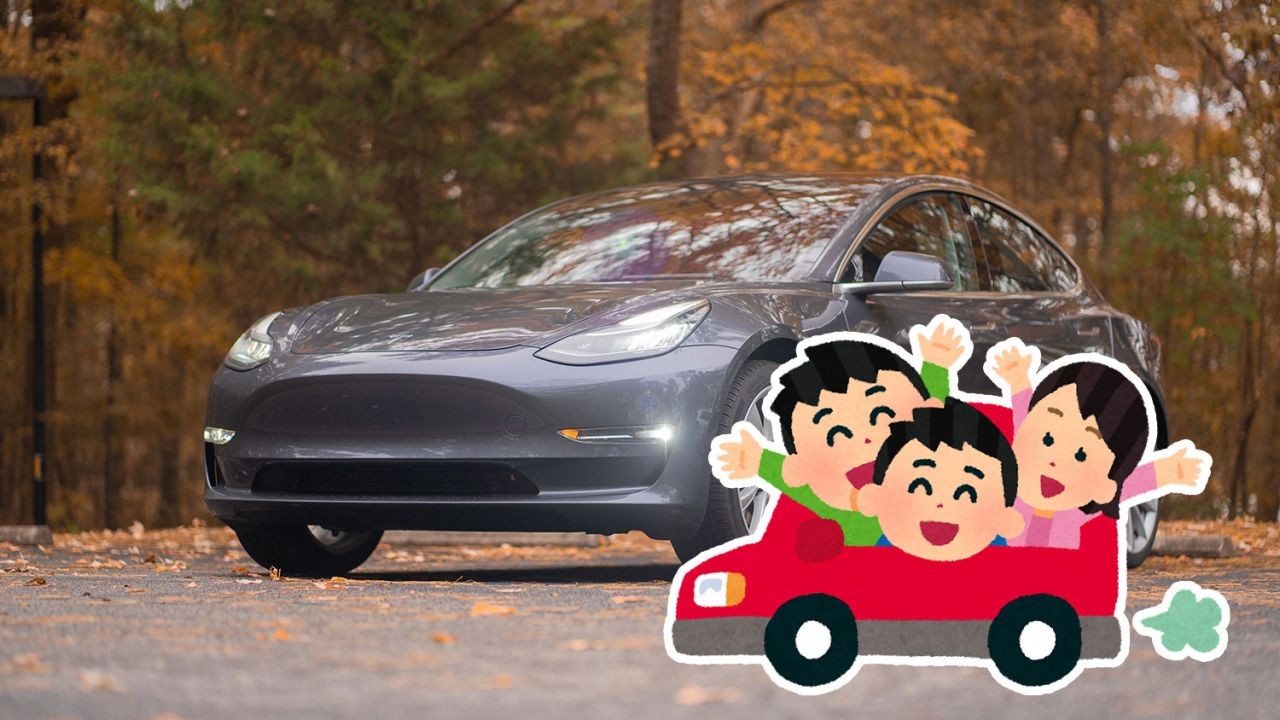 Pendaftaran Undian Goodman Untuk Pemegang HKID Yang Telah Divaksinasi Covid-19 Telah Dimulai. Hadiah Pertama Mobil Tesla