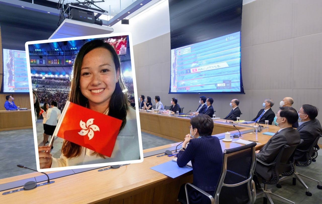 Hong Kong Memasuki Babak Final Renang Di Olimpiade. Carrie Lam Mengajak Masyarakat Hong Kong Menonton Pertandingan Final Ini Di Televisi Pagi Ini 28 Juli 2021 Pukul 09.40 HKT