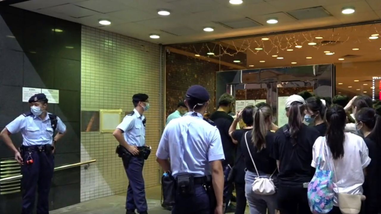 Area Lockdown Di Tsuen Wan Telah Dibuka Kembali 23 Agustus 2021 Sekitar Pukul 06.45