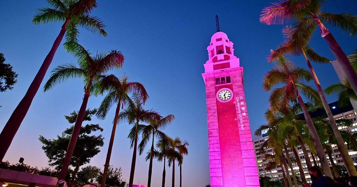 Lonceng Tsim Sha Tsui Clock Tower Berbunyi Kembali Setelah Berdiam Selama 71 Tahun. Pemerintah Hong Kong Melakukan Perayaan Tanggal 10-24 Desember 2021 Di Hong Kong Cultural Centre