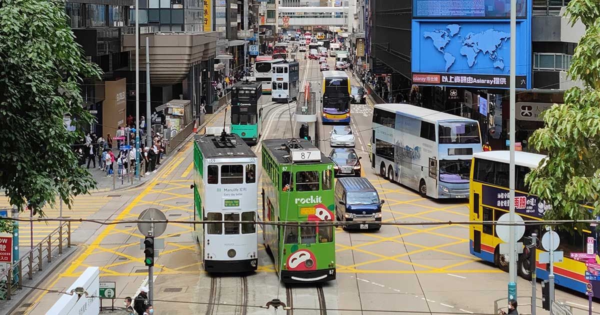 Hari Minggu 19 Desember 2021 Seluruh Masyarakat Hong Kong Gratis Naik Hampir Semua Kendaraan Umum