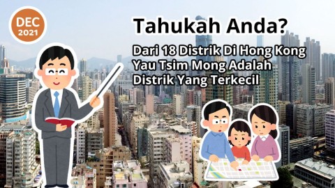 Tahukah Anda? Dari 18 Distrik Di Hong Kong Yau Tsim Mong Adalah Distrik Yang Terkecil