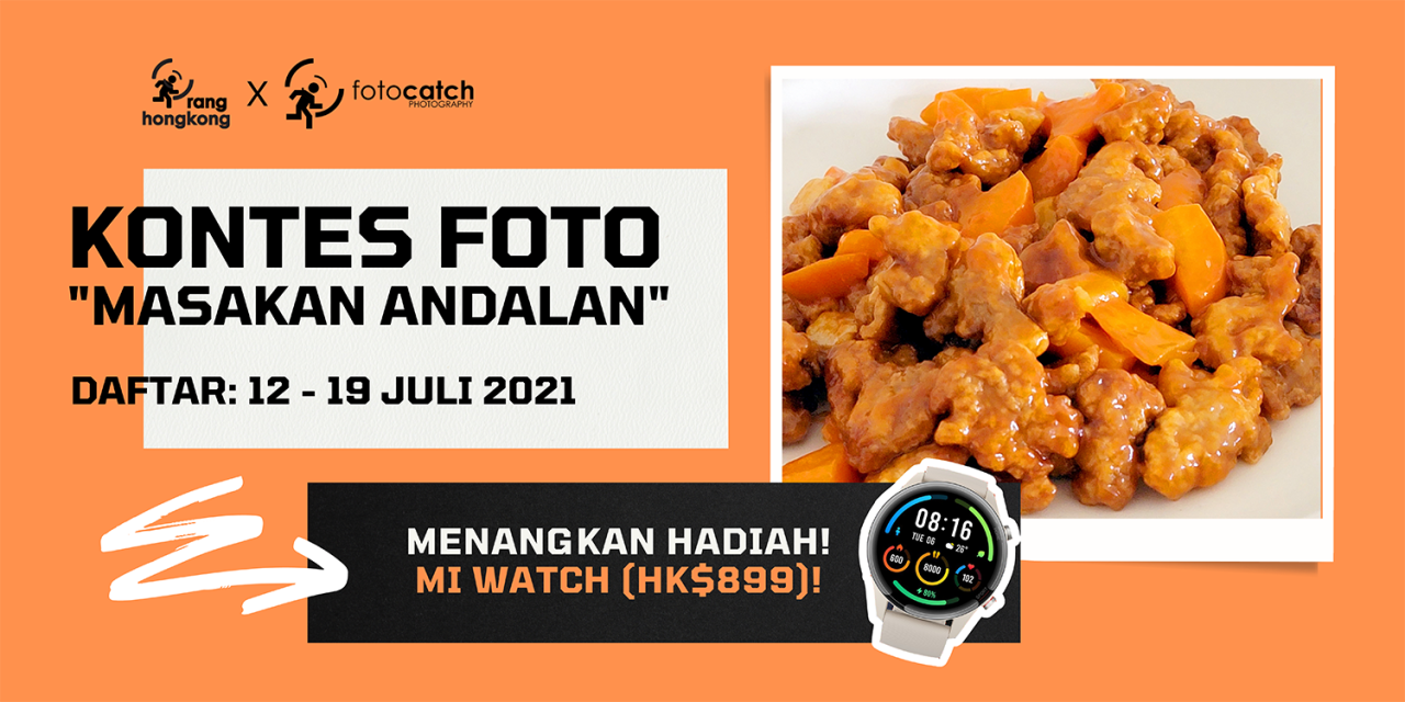 Kontes Foto Ke 1 - Masakan Andalan