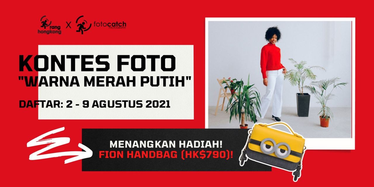 Kontes Foto Ke 2 - Warna Merah Putih