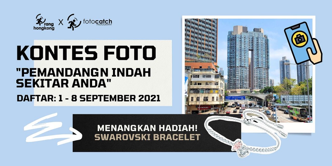 Kontes Foto Ke 3 - Pemandangan Indah Sekitar Anda