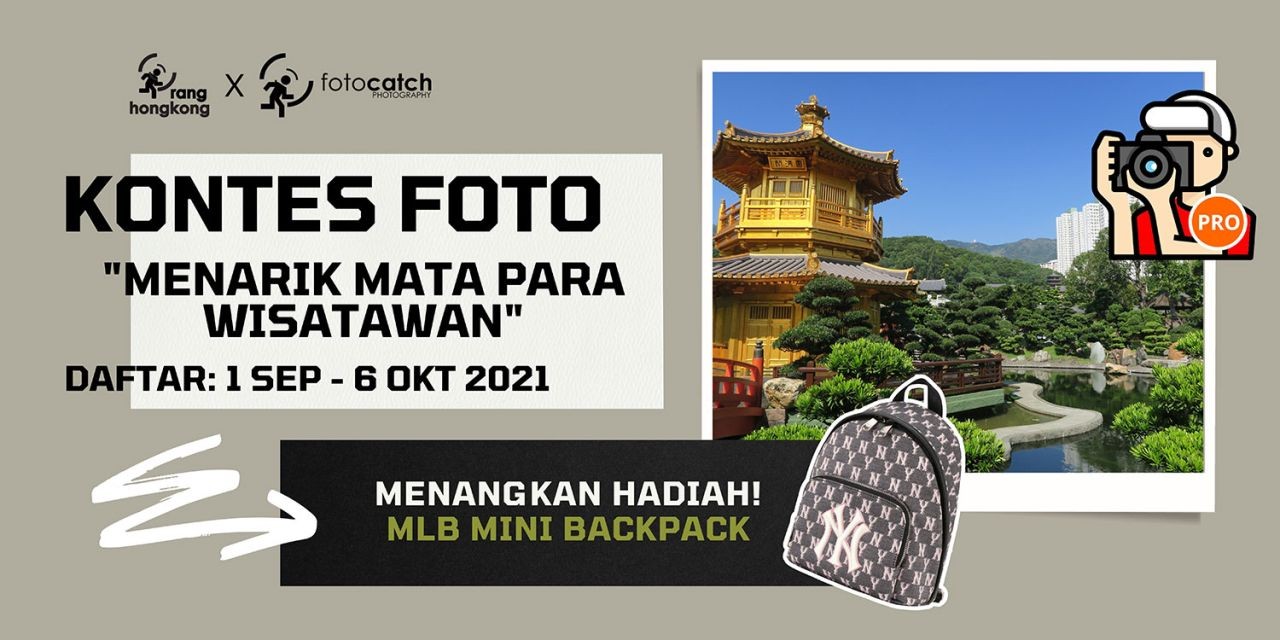 Kontes Foto Ke 3 - Pemandangan Indah Sekitar Anda