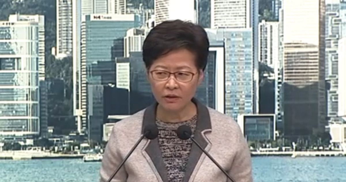 Beberapa Pejabat Tinggi Pemerintah Hong Kong Dan Anggota Legislatif Harus Dikarantina Di Pusat Karantina Penny’s Bay.  Carrie Lam Merasa Kecewa