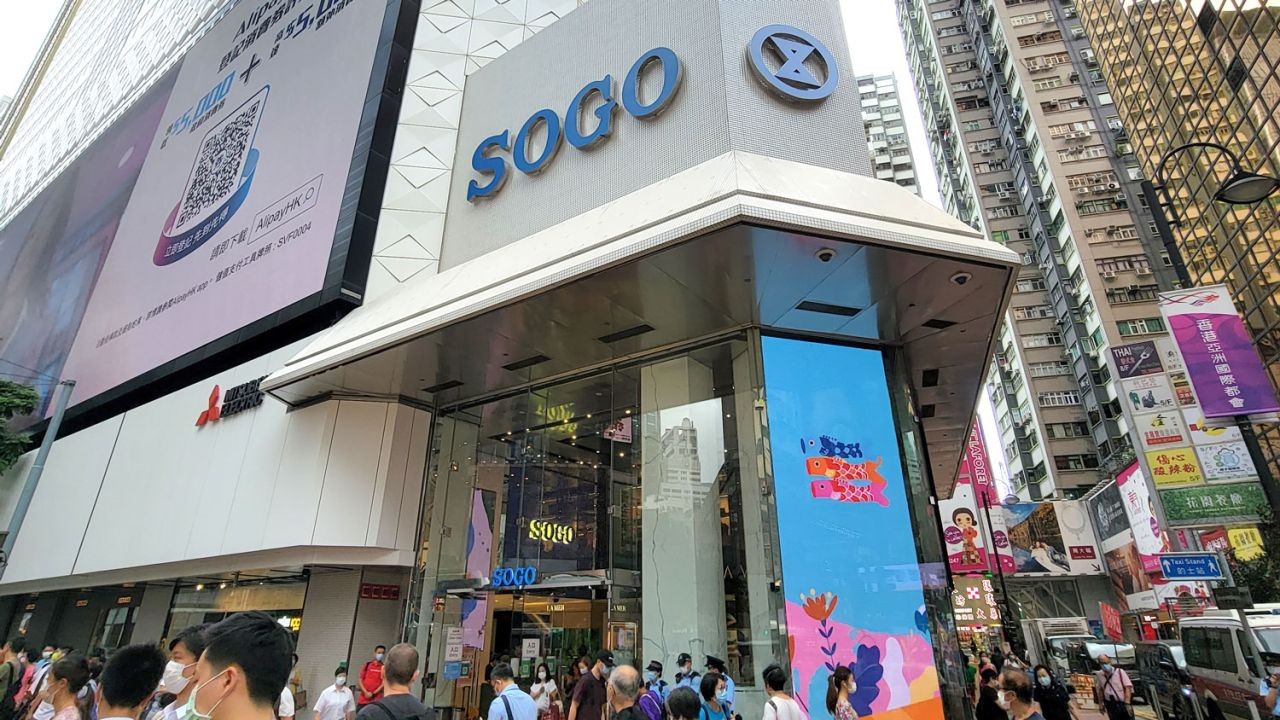 Seorang Pramuniaga SOGO Causeway Bay Positif Pada Tes Awal Reaktif Covid-19 Pada Tanggal 9 Januari 2022