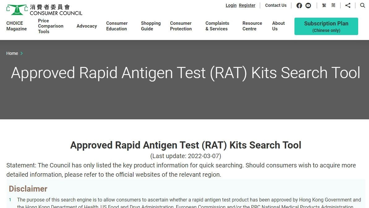 Daftar Online Consumer Council Hong Kong Untuk Alat Rapid Tes Antigen Yang Diakui Pemerintah Hong Kong