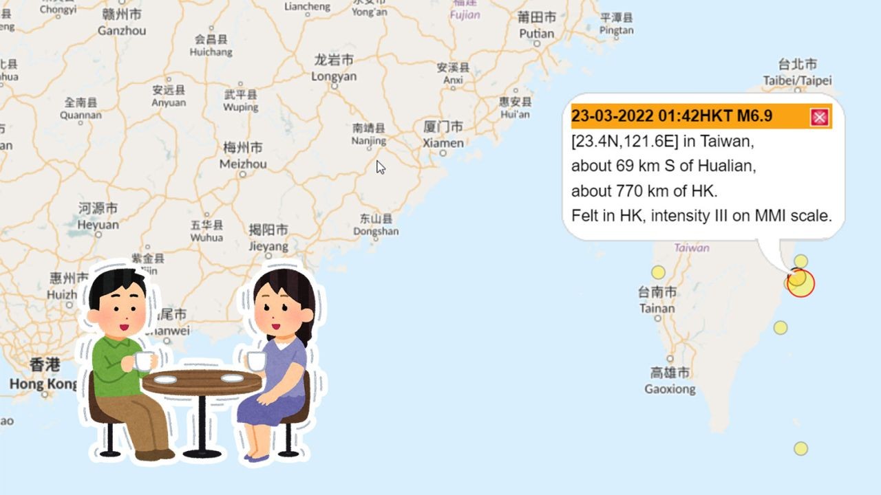 Taiwan Gempa Dengan Skala 6.9 SR 23 Maret 2022 Pukul 01.42. Hong Kong Juga Merasakannya