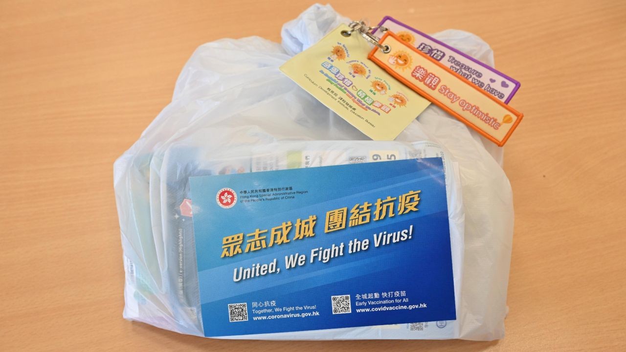 Pemerintah Hong Kong Menghimbau Seluruh Masyarakat Hong Kong Melakukan Tes Antigen Selama 3 Hari Yaitu tanggal 8-10 April 2022