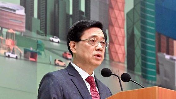 Sekilas Tentang John Lee Ka-chiu Yang Akan Menjabat Sebagai Kepala Eksekutif Baru Hong Kong Pada Tanggal 1 Juli 2022