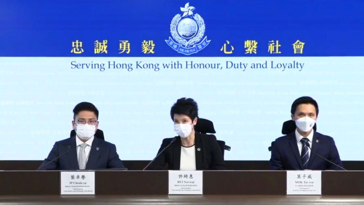 Pihak Kepolisian Hong Kong Memecahkan 892 Kasus Penipuan Belanja Online Di Hong Kong Dalam Setengah Bulan