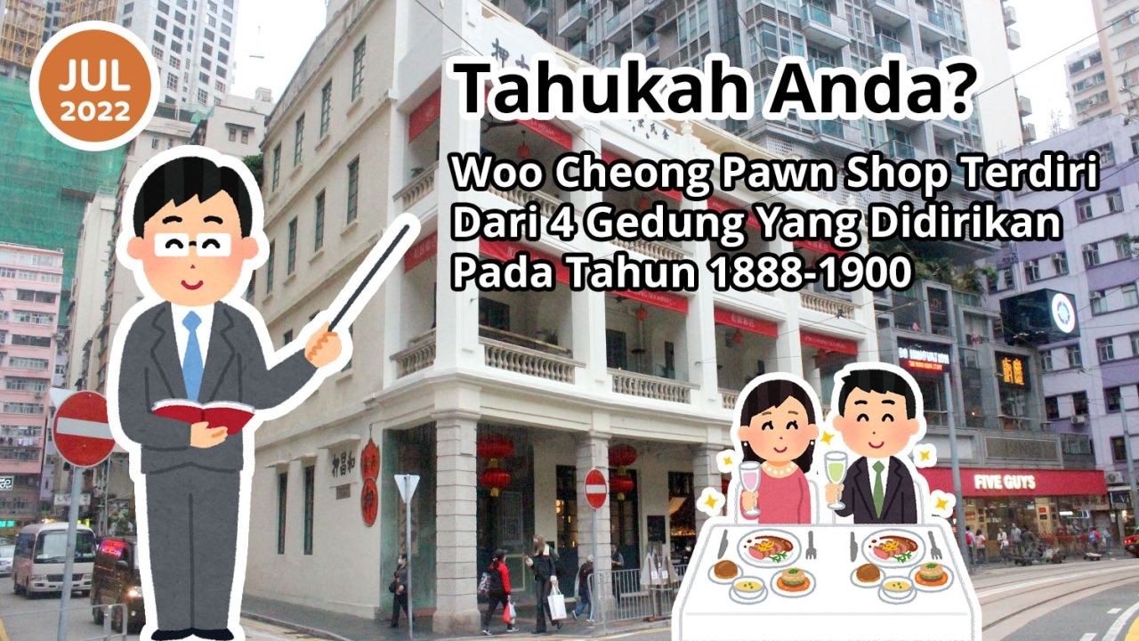 Tahukah Anda? Woo Cheong Pawn Shop Terdiri Dari 4 Gedung Yang Didirikan Di Tahun 1888-1900