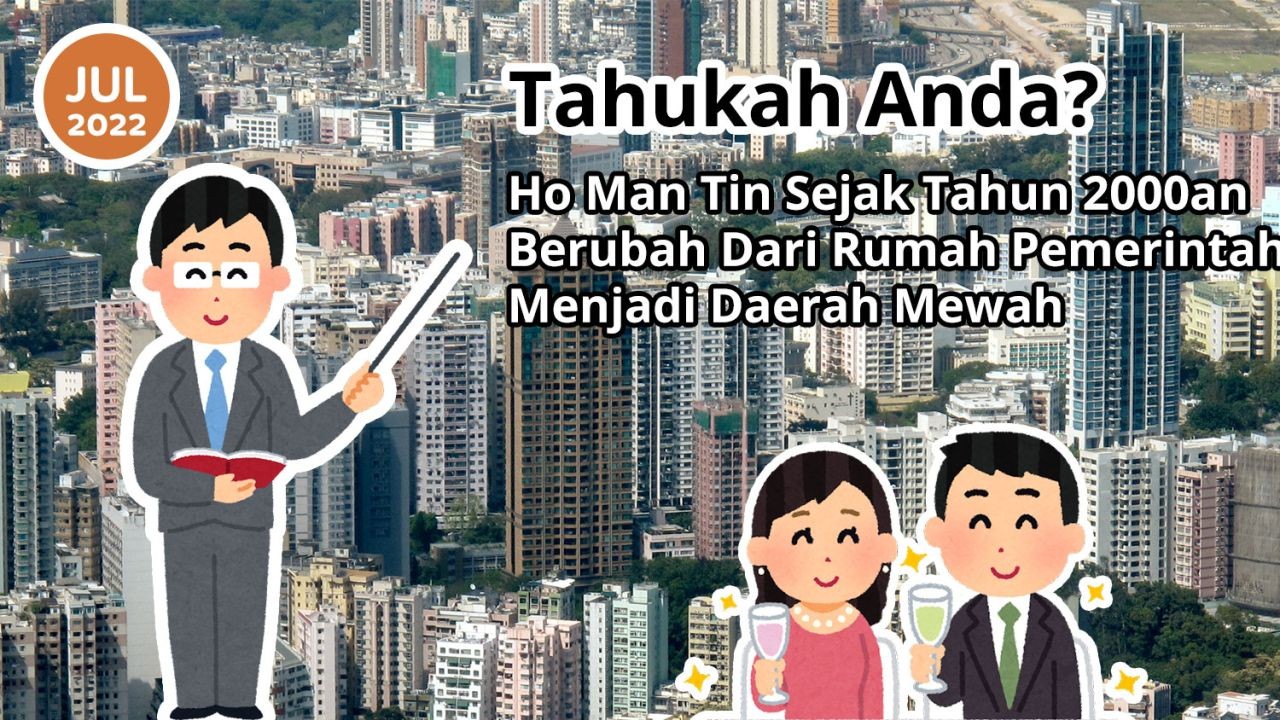 Tahukah Anda? Ho Man Tin Sejak Tahun 2000an Berubah Dari Rumah Pemerintah Menjadi Daerah Mewah