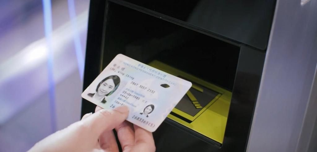 Jadwal Pergantian HKID Baru (New Smart Identity Card)