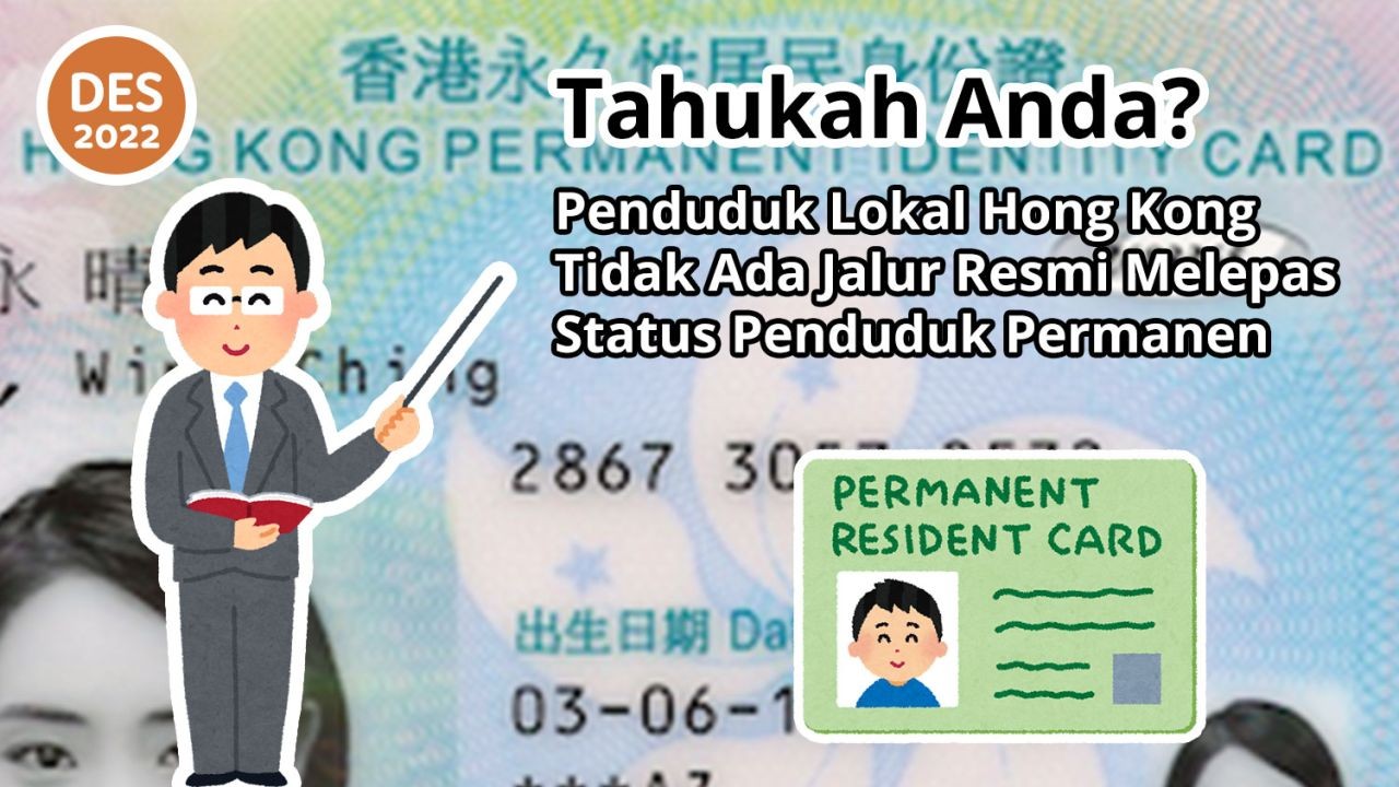 Tahukah Anda? Penduduk Lokal Hong Kong Tidak Ada Jalur Resmi Melepas Status Penduduk Permanen