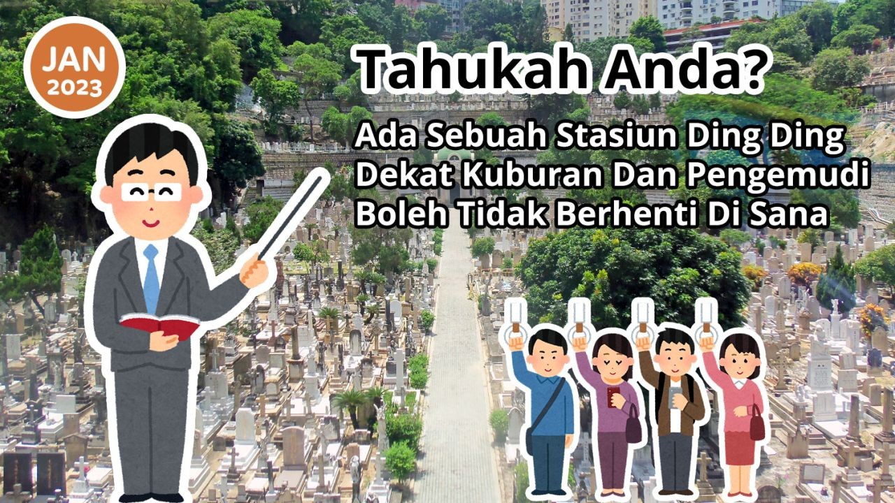 Tahukah Anda? Ada Sebuah Stasiun Ding Ding Dekat Kuburan Dan Pengemudi Boleh Tidak Berhenti Di Sana