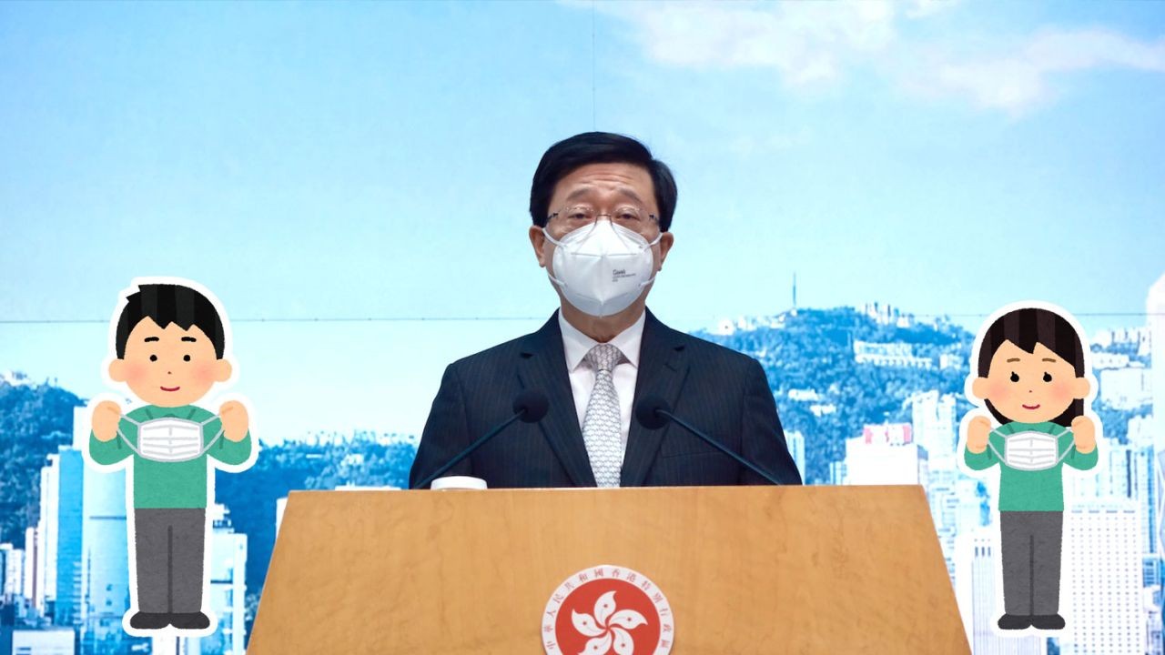 Hong Kong Resmi Mencabut Peraturan Mengenakan Masker Berlaku Mulai 1 Maret 2023