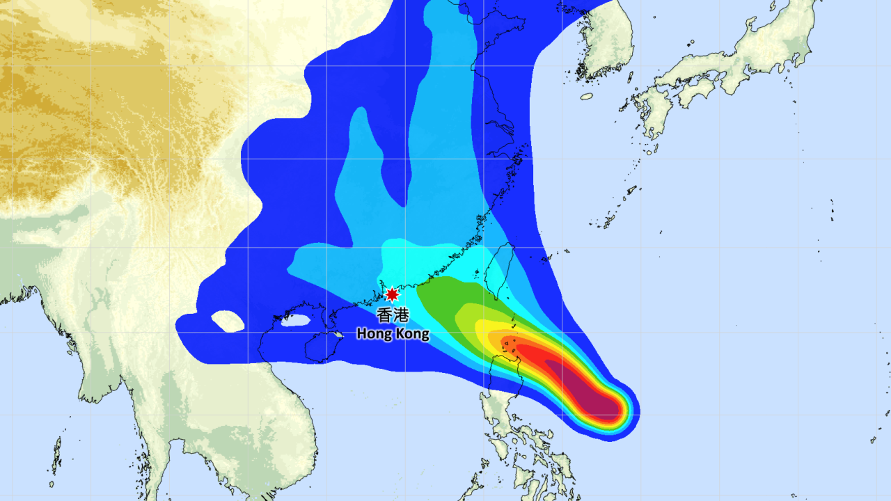 Angin Topan Super DOKSURI Mulai Mendekati Wilayah Hong Kong Pada Tanggal 26 Juli 2023. Suhu Tertinggi 