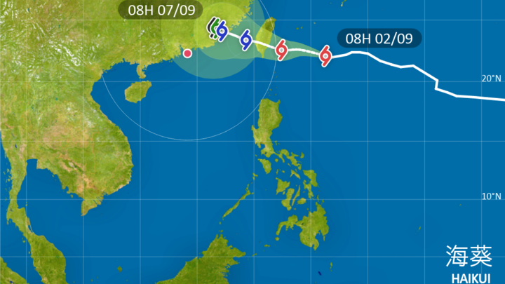 Ada Angin Topan Lagi! HAIKUI Kemungkinan Memasuki 400Km Wilayah Hong Kong 4 September 2023