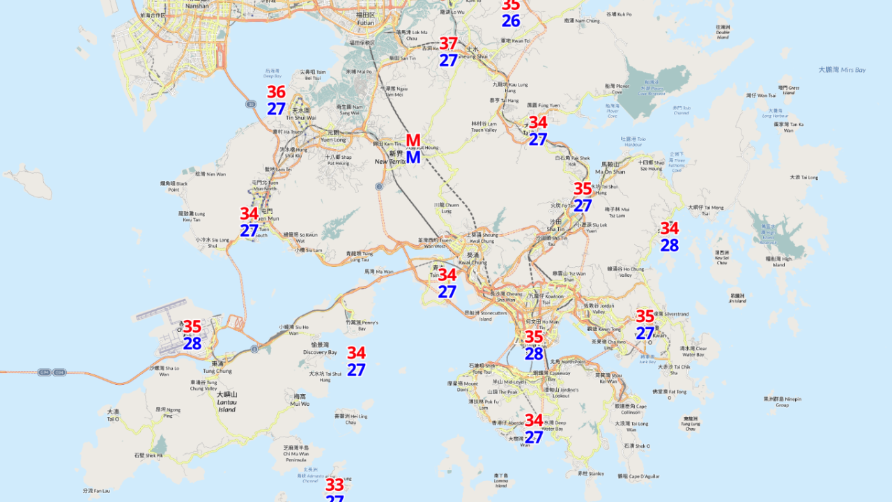 Suhu Beberapa Area Di Hong Kong Mencapai 37℃ Tanggal 4 Oktober 2023