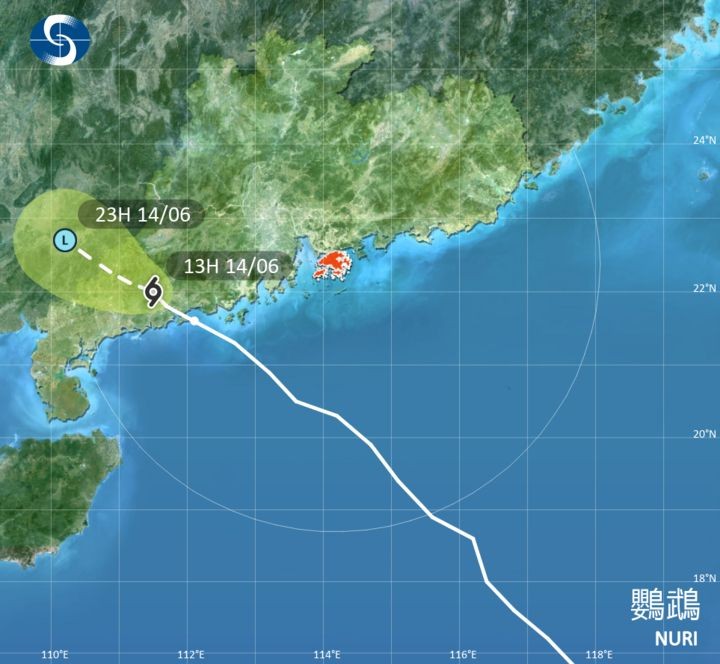 Semua Sinyal Topan Tropis Di Hong Kong Telah Dibatalkan (14 Juni 2020, 13.20)