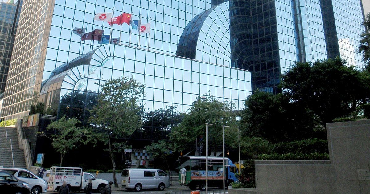 Pusat Penggantian HKID Wan Chai Tutup Hari Ini 6 Januari 2022 Dan Akan Buka Kembali 7 Januari 2022
