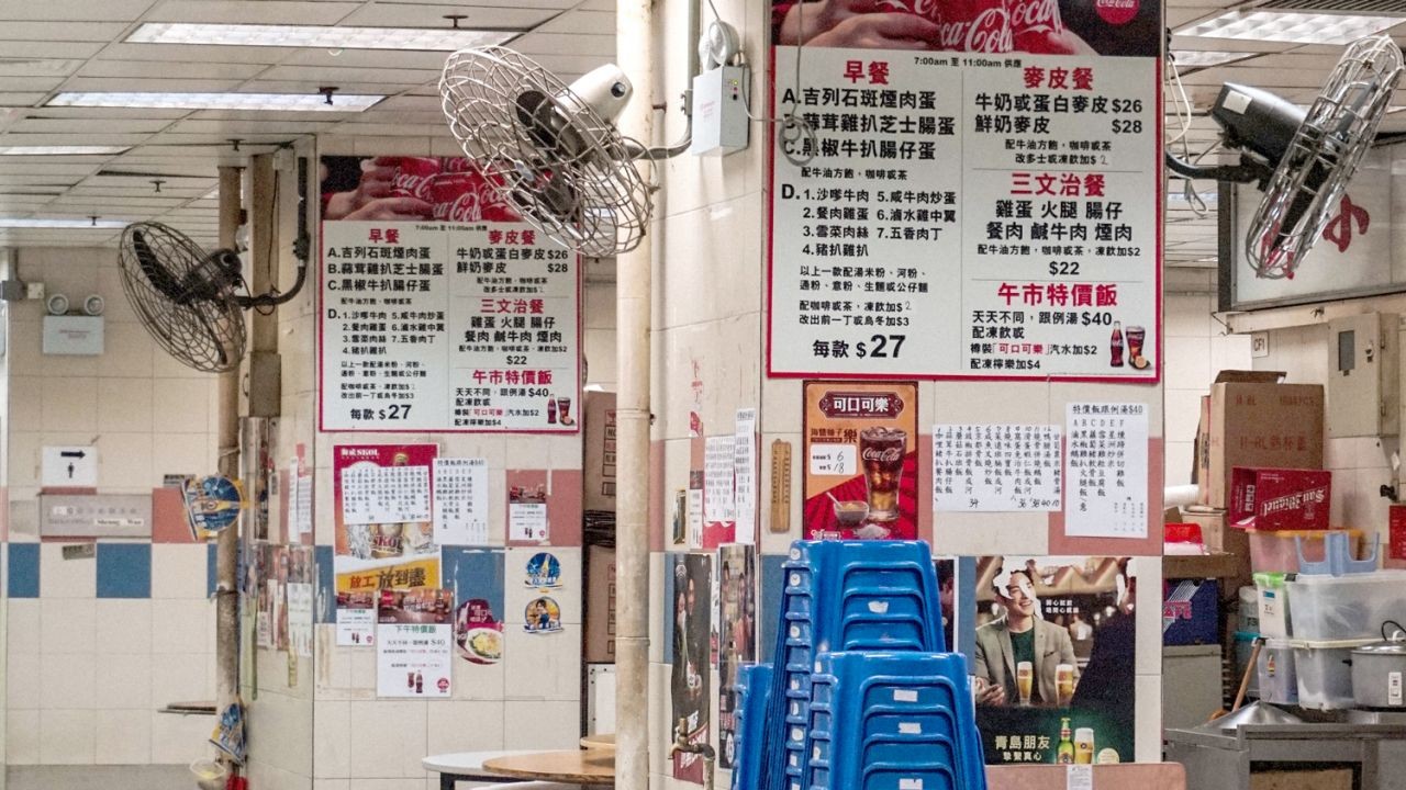 Daftar 15 Restoran Hong Kong Yang Terkait Dengan Kasus Positif Covid-19 (4 Desember 2020)