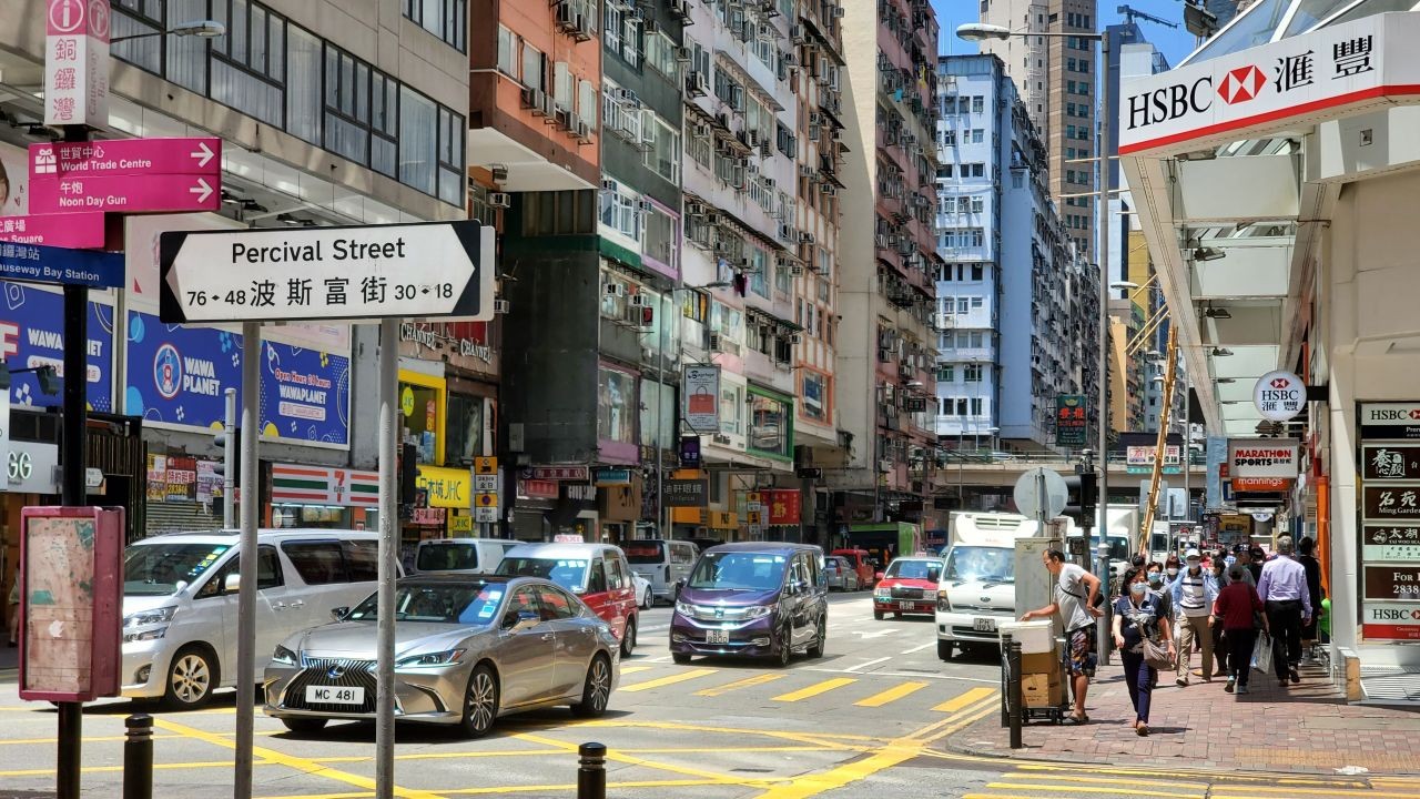 Bulan Mei 2020 Merupakan Bulan Mei Ke-2 Paling Panas Yang Tercatat Di Hong Kong