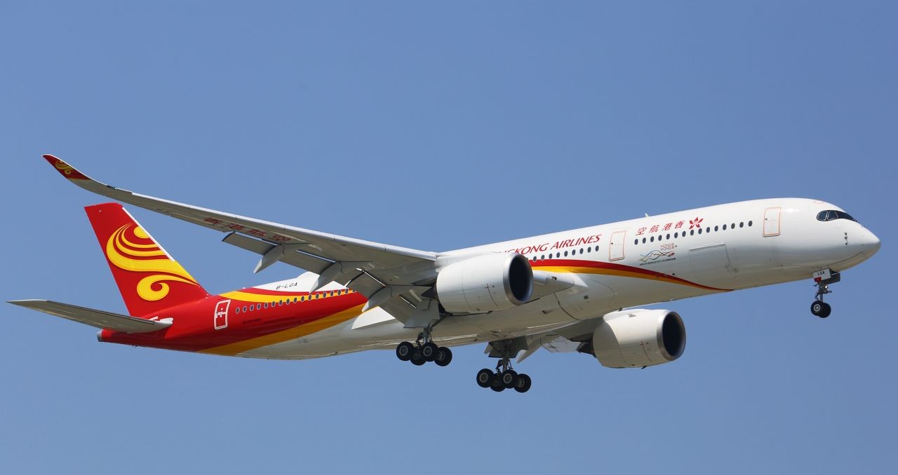 Hong Kong Airlines PHK Sebanyak 250 Awak Kabin Hari Ini (11 Desember 2020)