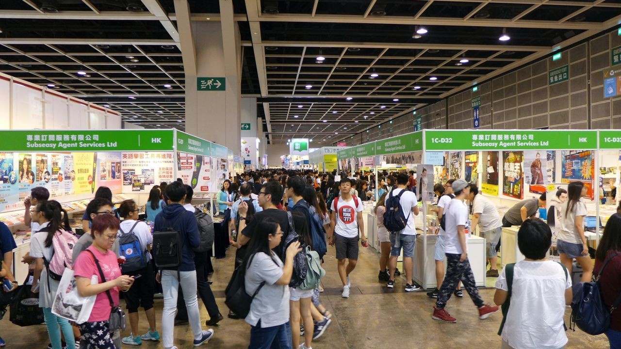 Hong Kong Book Fair 2020 Ditunda Sampai Dengan Bulan Juli 2021 Karena Pandemi Covid-19 Gelombang Ke-4 Hong Kong