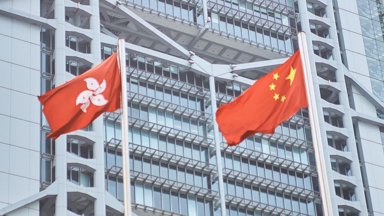 Berbagai Pihak Mencela HSBC Tidak Membuat Pernyataan Atas Undang-undang Keamanan Hong Kong