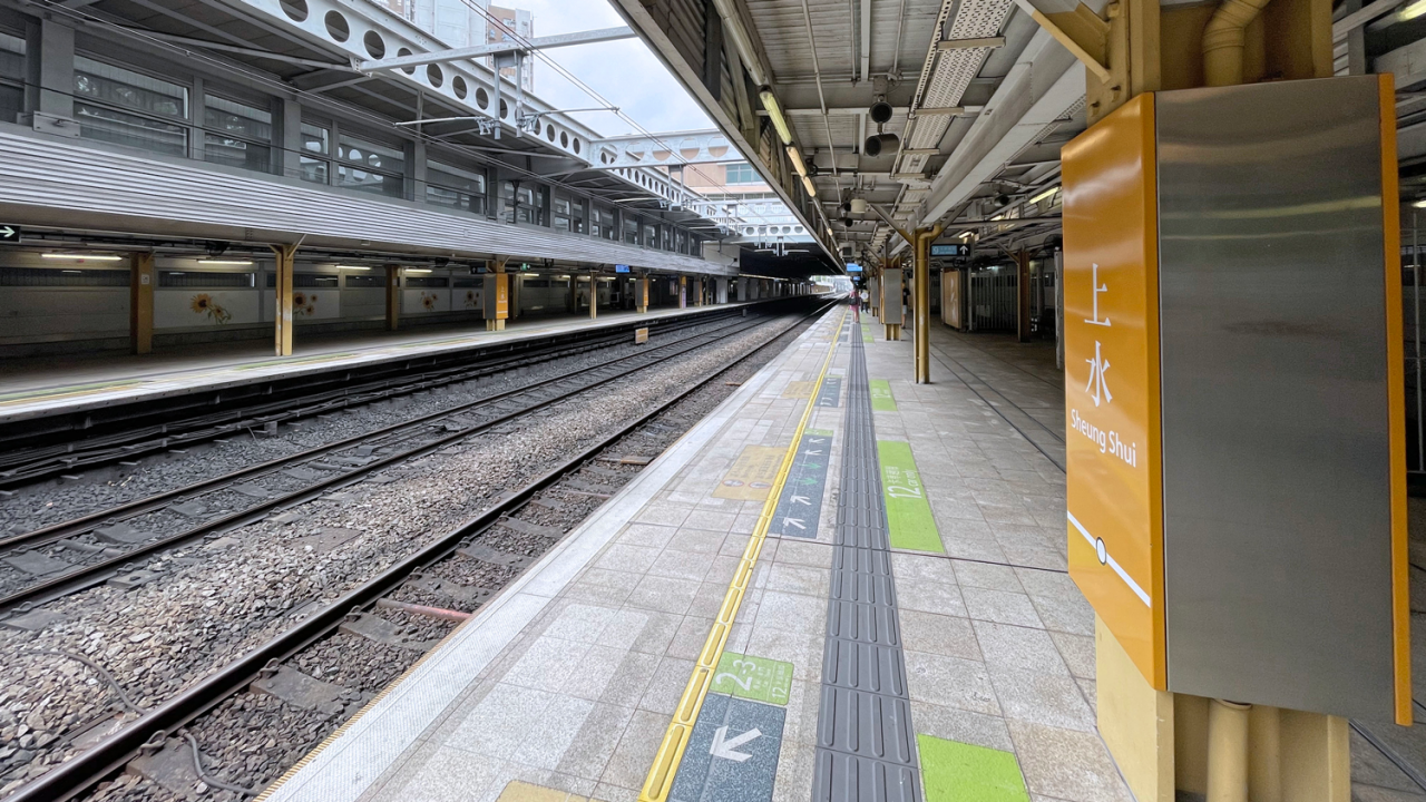 Seorang Wanita Meninggal Akibat Jatuh Ke Rel Kereta Di Stasiun MTR Sheung Shui Siang Hari Ini
