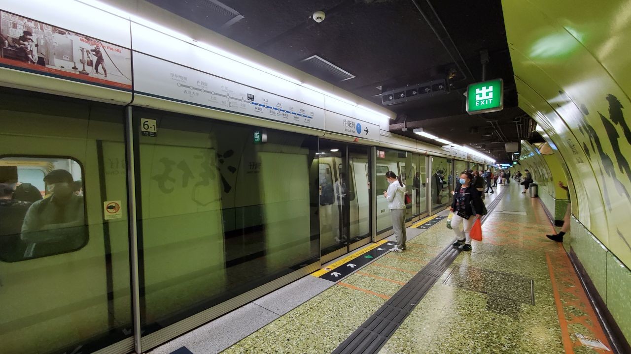 Perubahan Jadwal Operasional MTR Hong Kong Untuk Setiap Hari Sabtu Mulai 12 Desember 2020