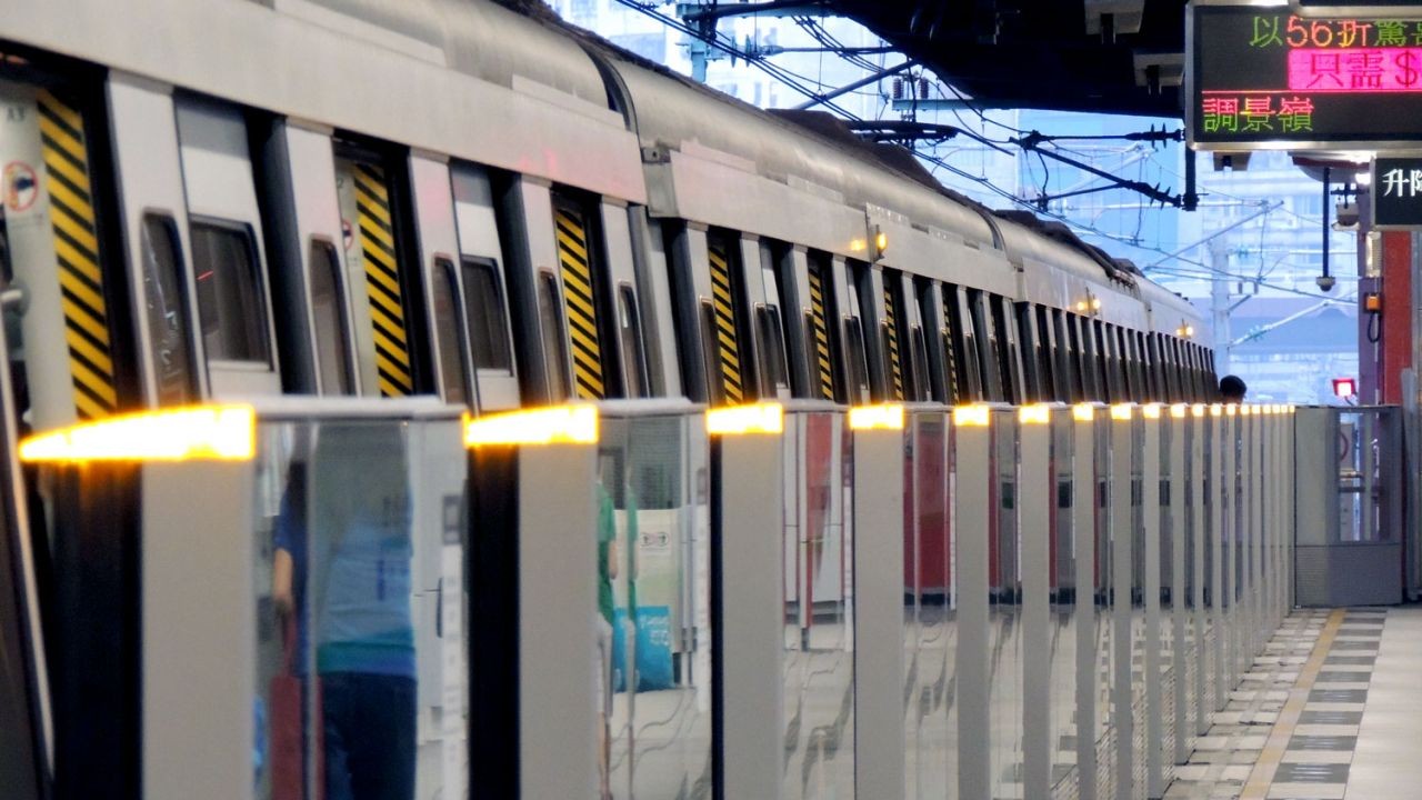 Seberapa Besar Denda Jika Masuk dan Keluar Pada Stasiun MTR Yang Sama?
