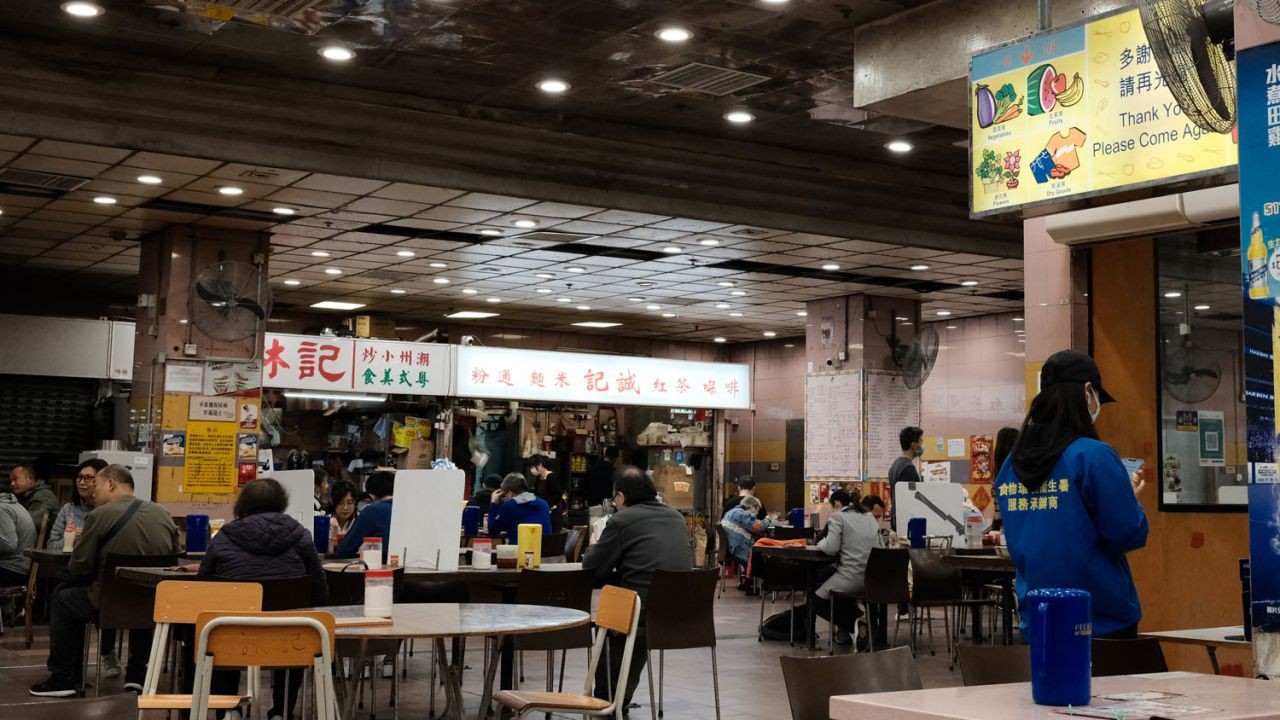 Restoran Di Hong Kong Diperbolehkan 12 Pengunjung Untuk 1 Meja Mulai 6 Oktober 2022