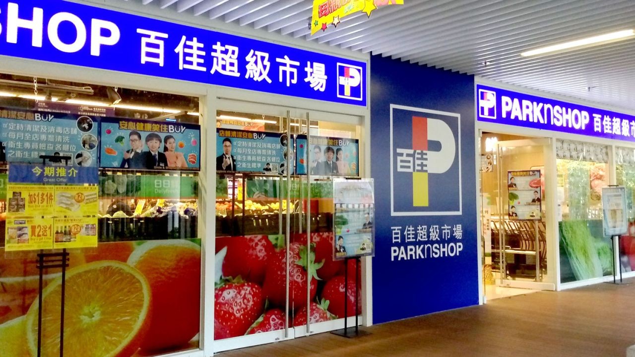 PARKnSHOP Dan Watsons Hong Kong Membatasi Jumlah Pembelian Beberapa Jenis Produk Untuk Setiap Pelanggan Mulai Hari Ini 4 Maret 2022