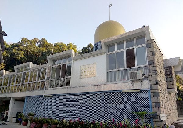 Chai Wan Masjid