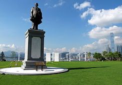 Sun Yat Sen Memorial Park