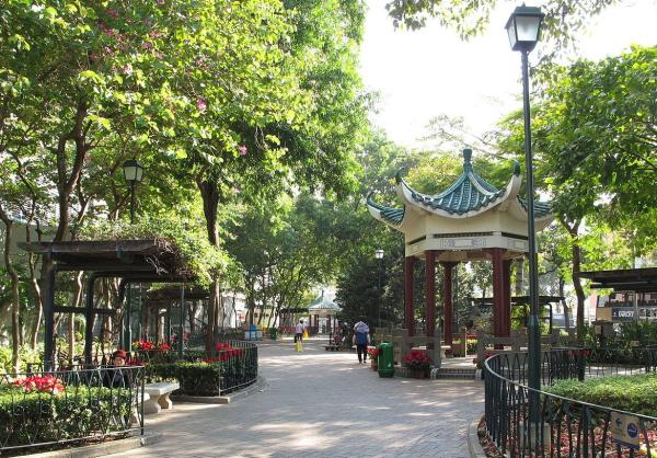 King George V Memorial Park, Kowloon