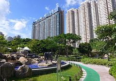 Ngau Chi Wan Park